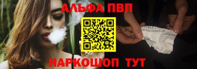 MDMA Premium VHQ Краснокаменск