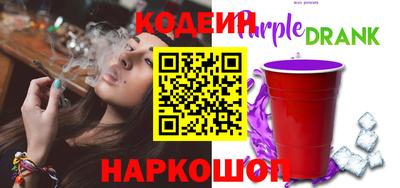 эйфоретик Краснознаменск
