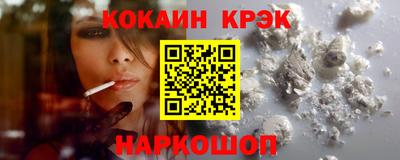 MDMA Premium VHQ Краснокаменск