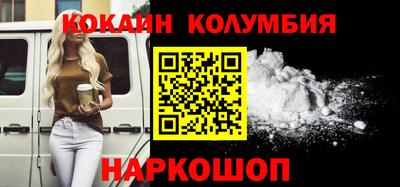 MDMA Premium VHQ Краснокаменск