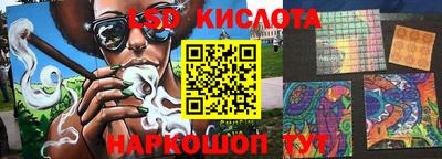 MDMA Premium VHQ Краснокаменск