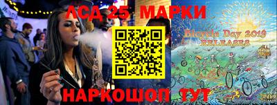 COCAINE Краснодар