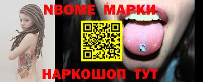 MDMA Premium VHQ Краснокаменск