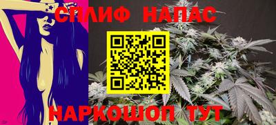 COCAINE Краснодар