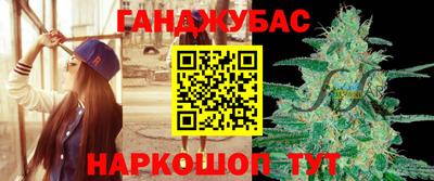 эйфоретик Краснознаменск