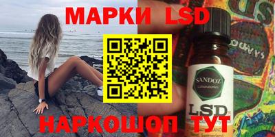 COCAINE Краснодар