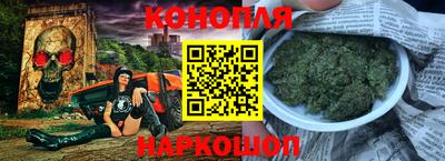 эйфоретик Краснознаменск