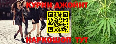 эйфоретик Краснознаменск