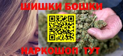 эйфоретик Краснознаменск