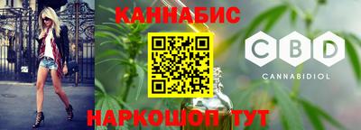 COCAINE Краснодар