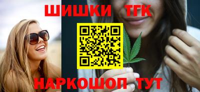 эйфоретик Краснознаменск