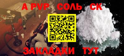 MDMA Premium VHQ Краснокаменск