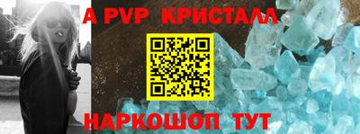 MDMA Premium VHQ Краснокаменск