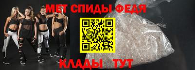 эйфоретик Краснознаменск