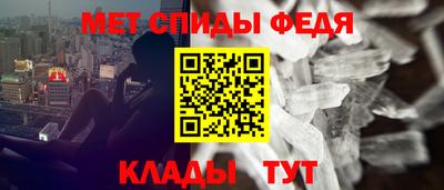 MDMA Premium VHQ Краснокаменск