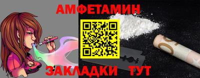MDMA Premium VHQ Краснокаменск