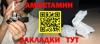 MDMA Premium VHQ Краснокаменск