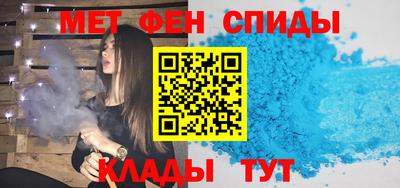 MDMA Premium VHQ Краснокаменск