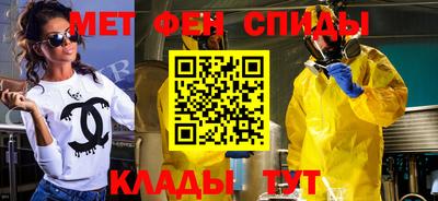 эйфоретик Краснознаменск