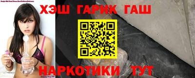 эйфоретик Краснознаменск