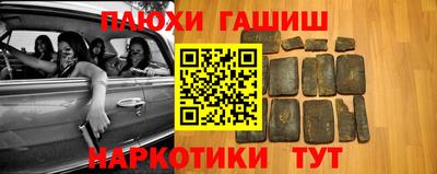 MDMA Premium VHQ Краснокаменск