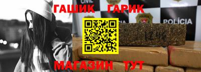 COCAINE Краснодар