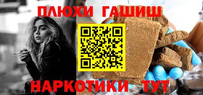 MDMA Premium VHQ Краснокаменск