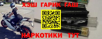 эйфоретик Краснознаменск