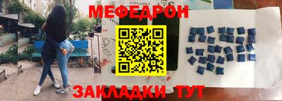 MDMA Premium VHQ Краснокаменск